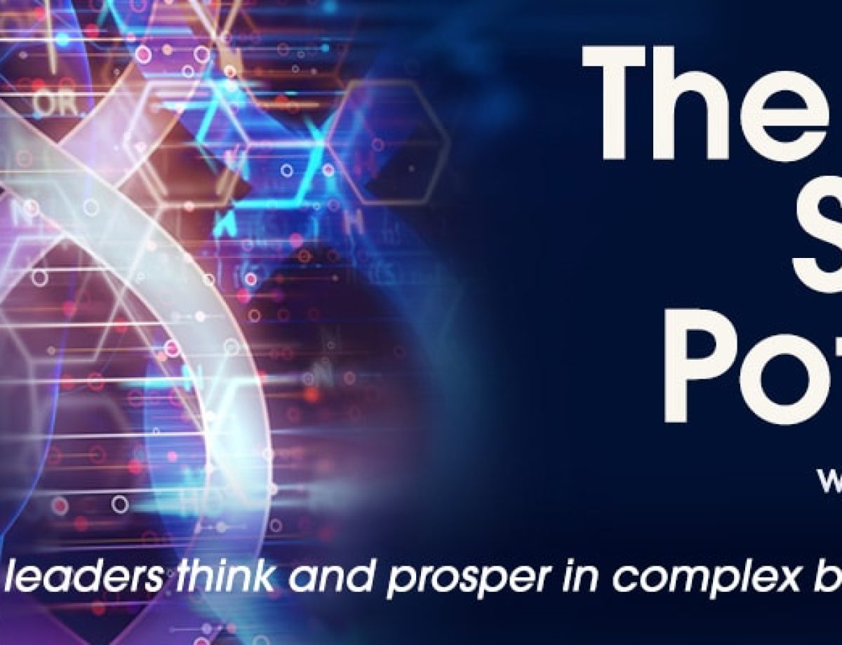 The Other Side of Potential Podcast With Sharon Spano